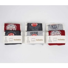 Katamino Division  Erkek 2li  Boxer Set K128235 Karışık Renk