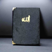 Haktan Kadife Kaplı Yasini Şerif Çanta Boy Mealli Yasin 12X17 cm Şamua Kağıt
