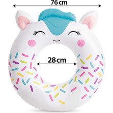 Empressco Intex 76 cm Hayvan Figürlü Şişme Yüzme Simidi – Cute Tube Animals Serisi –40 kg Kapasiteli - Fiyatı, Yorumları