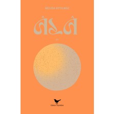 Günce Yayınları Âlâ - Melisa Ayyılmaz