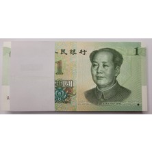 JET MEZAT Çin 1 Yuan Deste 2020 Çil