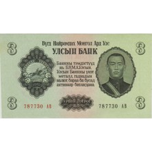 Banknoting Moğolistan 3 Tugrig 1955 Çil.