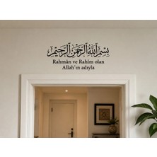 UAStudio Bismillahirrahmanirrahim Kapı Üstü Sticker