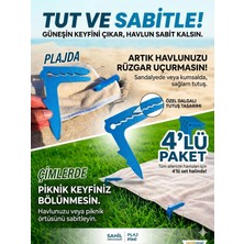 Empressco Mescolare Plaj ve Çim Havlu Tutucu Sabitleyici Kazık Mandalı 4