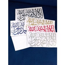 UAStudio Kelime-I Tevhid Hat Stickers 20*10 Arac Oto Motorsiklet Uyumlu