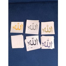 UAStudio Allah Yazısı Hat Stickers Rüzgarlık 5*5 Ölçü Araç Oto Motorsiklet Uyumlu