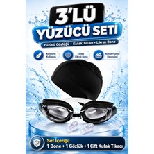 Empressco Yetişkin Yüzücü Gözlüğü, Ayarlı Silikon, Su Geçirmez, Konforlu Tasarım