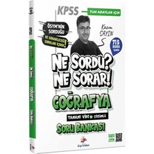 Akm Kitap Ne Sordu Ne Sorar Kpss Coğrafya Tamamı Video Çözümlü Soru Bankası Dizgi Kitap