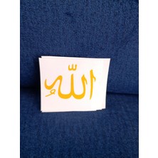 UAStudio Allah Yazısı Hat Stickers Rüzgarlık 5*5 Ölçü Araç Oto Motorsiklet Uyumlu