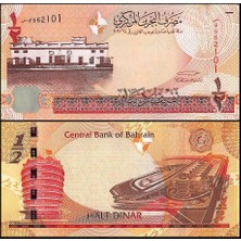 Emir Koleksiyon Coin & Paper Collection Bahreyn 2006 Yılı 1/2 Dinar Kağıt Para Çil ( Unc ) Koleksiyon Yabancı Para