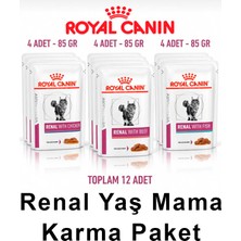 Royal Canin Yetişkin Kedi Maması Karma Paket 12 x 85 gr Karışık Tat Yüksek Kalite