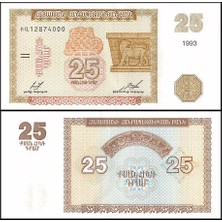 Emir Koleksiyon Coin & Paper Collection Ermenistan 1993 Yılı 25 Dram Kağıt Para Çil ( Unc ) Koleksiyon Yabancı Para