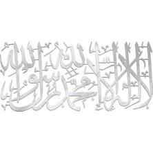 UAStudio Gümüş Kelime-I Tevhid Stickers Motosiklet Araç Oto Laptop Cam Uyumlu 20*10