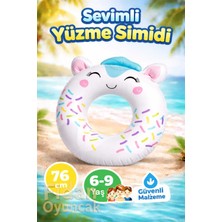 Empressco Sevimli Hayvanlar Çocuk Havuz Deniz Yüzme Simidi 76 Cm, Güvenli Malzeme