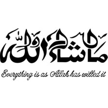 UAStudio Arapça Maşaallah Yazısı Sticker 28 x 14 cm