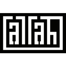 UAStudio Latin Harfleri Ile Allah Lafzı Duvar Dekor Sticker (Tip 1) 40 x 24 cm