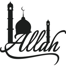 UAStudio Latin Harfleri Ile Allah Lafzı Duvar Dekor Kaliteli Kaliteli Sticker (Tip 2) 40 x 40 cm