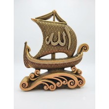 Sağlam Gemi Tasarımlı Taşlı Dini Biblo - Altın Renkli Allah Yazılı Polyester Dekoratif Obje (28,5 x 23,5 Cm)