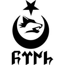 UAStudio Göktürkçe Türk Kurt Hilal Oto Motor Laptop Duvar Folyo Kaliteli Kaliteli Sticker 20 x 30 cm