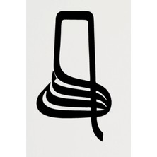 UAStudio Mevlevi Fesi Duvar Dekor Sticker 28 x 40 cm
