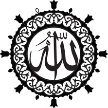 UAStudio Lafza I Celal Model 101 Kaliteli Kaliteli Sticker 30 x 30 cm