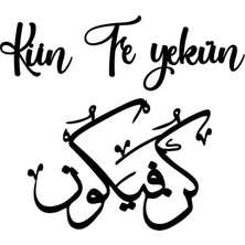 UAStudio Hat Yazısı Kün Fe Yekün Oto Motor Laptop Duvar Folyo Kaliteli Kaliteli Sticker 10X9 cm