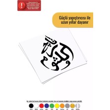 UAStudio Taç ve Gülsüm Sticker Oto Motor Laptop Duvar Folyo Sticker 20 x 20 cm