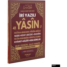 Furkan Yayınları Furkan Neşriyat Iri Yazılı  41 Yasin Orta Boy  Fihristli Salatı Tefriciye Salatı Munciye Bağışlanma Duası Karekod Uygulamalı