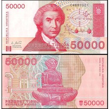 Emir Koleksiyon Coin & Paper Collection Hırvatistan 1993 Yılı 50.000 Dinar Kağıt Para Çil ( Unc ) Koleksiyon Yabancı Para