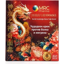 Mrc Pharma 2 Li Dragon Migren Kremi 40+40 ml     Yeni