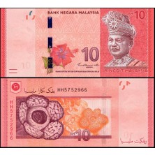 Emir Koleksiyon Coin & Paper Collection Malezya 2025 Yılı 10 Ringgit Kağıt Para Çil ( Unc ) Koleksiyon Yabancı Para