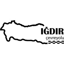 UAStudio Iğdır Çevreyolu Kaliteli Kaliteli Sticker, (Oto-Motor-Laptop-Duvar-Dekor) 12 x 9 cm