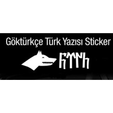 UAStudio BYR002 Kurt Başı ve Göktürkçe Türk Yazısı 10X4 cm [efsngrck]