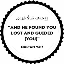 UAStudio Ingilizce ve Arapça Kur'an Ayetleri 93/7 Sticker 40 x 40 cm