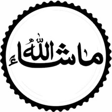 UAStudio Arapça Maşaallah Yazısı Tasarım Sticker 20 x 20 cm