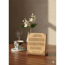 Simidil Design Nazar Ayeti Masaüstü Dekoratif Ahşap Tablo 15X16 cm Lazer Kazıma Islami Hediyelik