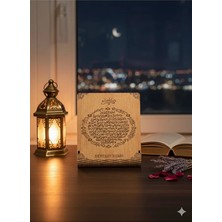 Simidil Design Bereket Duası Masaüstü Dekoratif Ahşap Tablo 15X16 cm Lazer Kazıma Islami Hediyelik