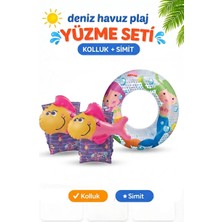 Yeşil Oyuncak 3-6 Yaş Yüzme Simidi + Yüzme Kolluk Seti Havuz Deniz Plaj Yüzme Seti