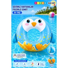 MAİN SHOP Intex Sevimli Hayvanlar Figürlü Deniz Simidi Havuz Simidi Şişme Simit 8+ Yaş M-59266