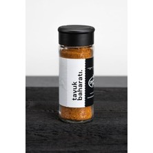 Hd Group Baharat Dükkanı Tavuk Baharatı 45 gr (Cam)