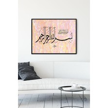 Hd Group (PSTER11214) Hat Sanatı Dini Çerçeveli Tablo 9 (30 x 40CM)