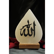 Baskılı Damla Tuz Lambası Allah Yazılı Ahşap Kaideli Dekoratif Ortam Lambası