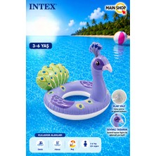 MAİN SHOP Intex Sevimli Hayvan Figürlü Çocuk Deniz Simidi 3-6 Yaş Havuz Simidi M-59221