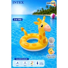 MAİN SHOP Intex Sevimli Hayvan Figürlü Çocuk Deniz Simidi 3-6 Yaş Havuz Simidi M-59221
