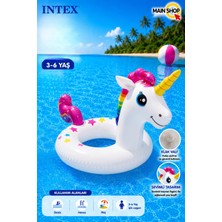 MAİN SHOP Intex Sevimli Hayvan Figürlü Çocuk Deniz Simidi 3-6 Yaş Havuz Simidi M-59221