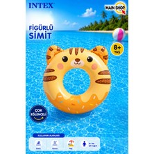 MAİN SHOP Intex Sevimli Hayvanlar Figürlü Deniz Simidi Havuz Simidi Şişme Simit 8+ Yaş M-59266