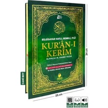 Türkçe Okunuşlu Kuranı Kerim ve Meali 3’lü (Üçlü)-Cami Boy