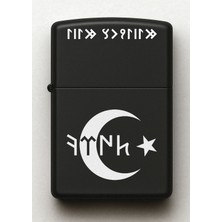 UltraMint Ay Yıldız Orhun Alfabesi Kişiye Özel Siyah Metal Benzinli Çakmak