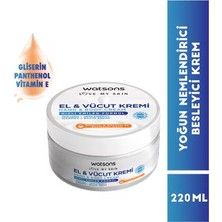 Watsons, El ve Vücut Kremi - 220 ml