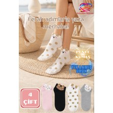 Golden Socks Kadın Yazlık Penye Patik Çorap Hayvan Desenli 3 Boyutlu